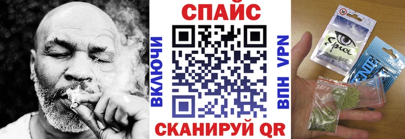 Купить Старый Крым БУТИРАТ BDO 33%