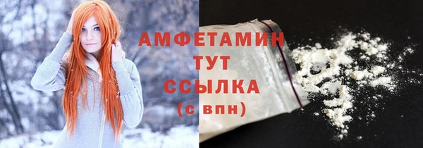 кокаин колумбия Инсар