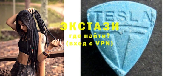 герыч Зеленокумск