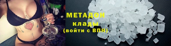 круглые Инта