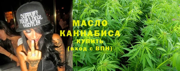 кокаин колумбия Инсар