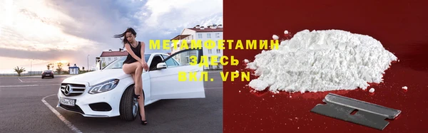 кокаин колумбия Инсар