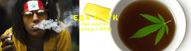 кокаин колумбия Инсар