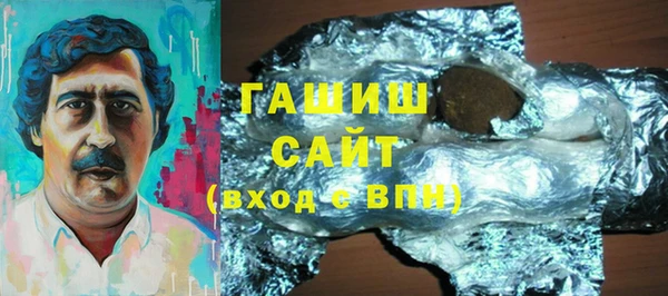 мефедрон VHQ Заволжск