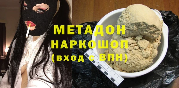 2c-b Каменка