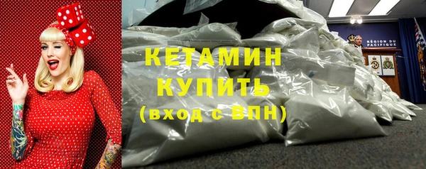 мяу мяу мука Зерноград