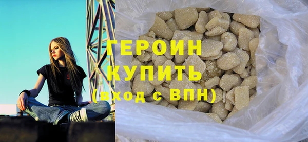 мефедрон Иннополис