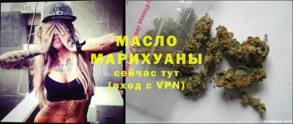 кокаин колумбия Инсар