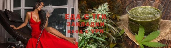 скорость Заволжье
