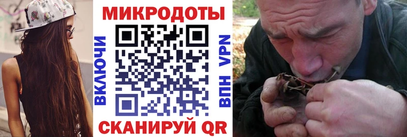 Купить  Старый Крым  Галлюциногенные грибы MAGIC MUSHROOMS 